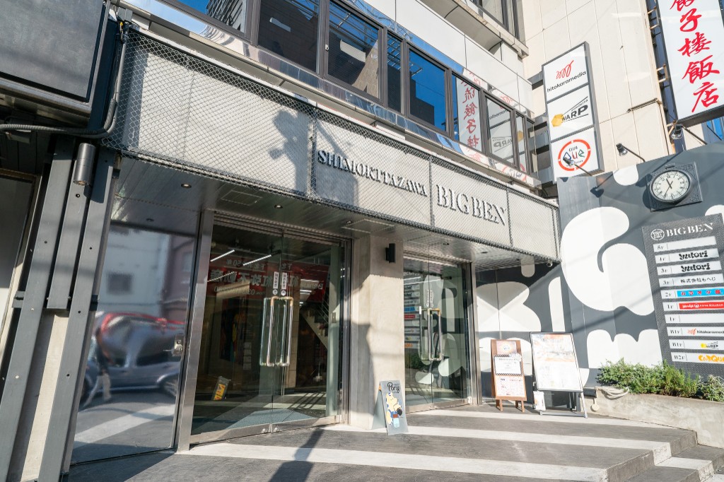 KanadeBako その他・周辺の写真（11/11）