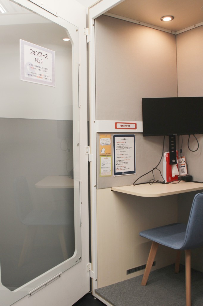 KanadeBako 個室・フォンブースの写真（4/9）