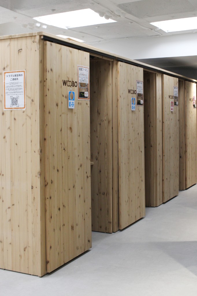 KanadeBako 個室・フォンブースの写真（6/9）