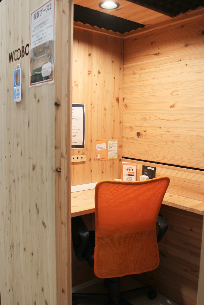 KanadeBako 個室・フォンブースの写真（7/9）